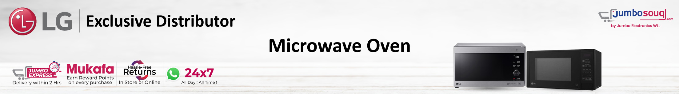 Microwave Oven