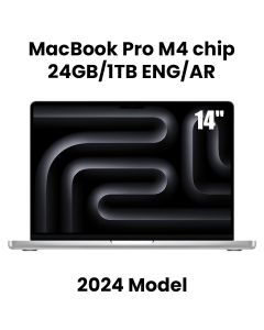 Apple 14-inch MacBook Pro: Apple M4 chip with 10‑core CPU and 10‑core GPU, 24GB, 1TB SSD - Silver |MCX14AB/A